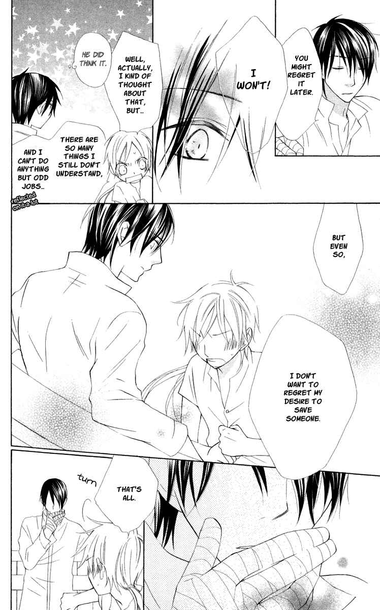 Page 19 Chapter 2 Kaizoku to Ningyo