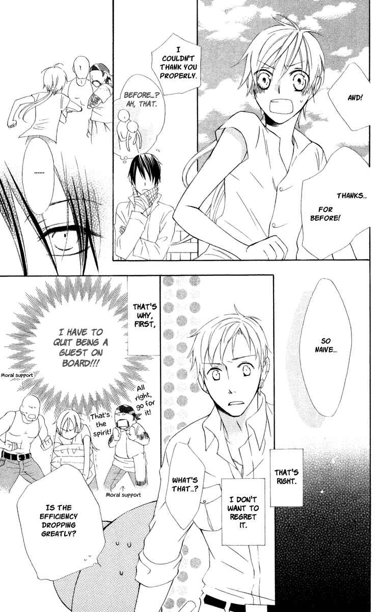Page 20 Chapter 2 Kaizoku to Ningyo