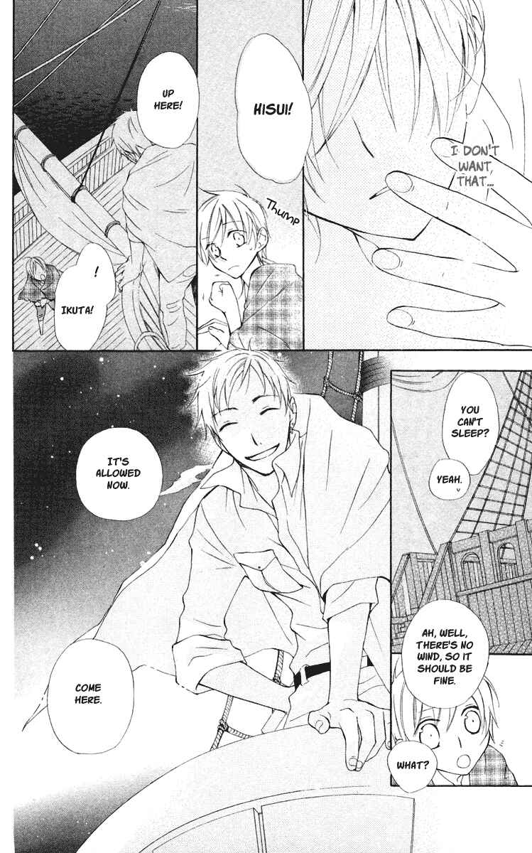 Page 23 Chapter 2 Kaizoku to Ningyo