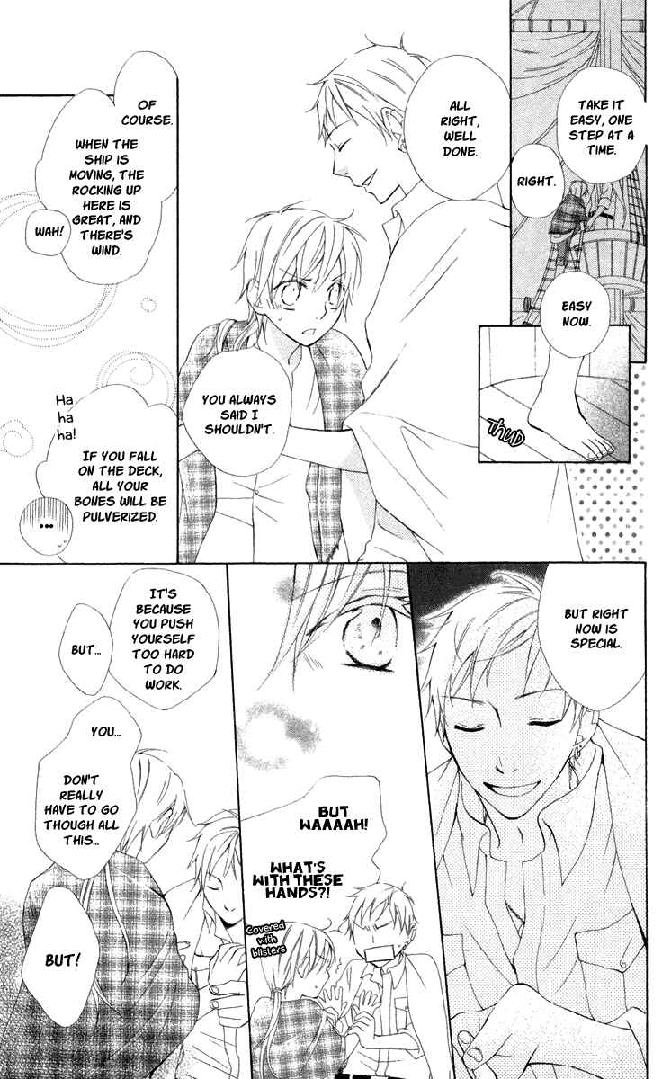 Page 24 Chapter 2 Kaizoku to Ningyo