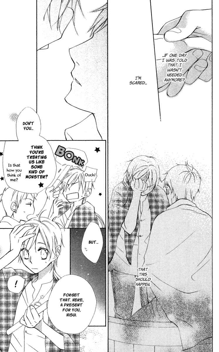 Page 26 Chapter 2 Kaizoku to Ningyo