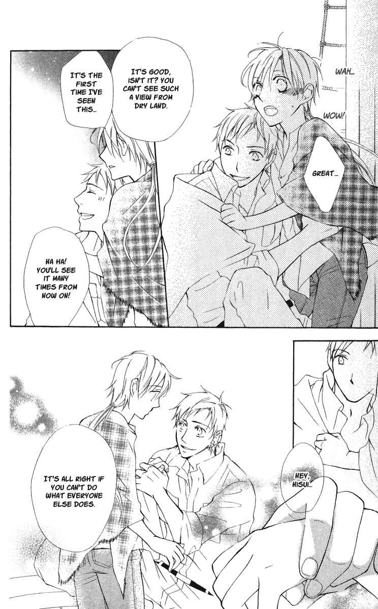 Page 29 Chapter 2 Kaizoku to Ningyo
