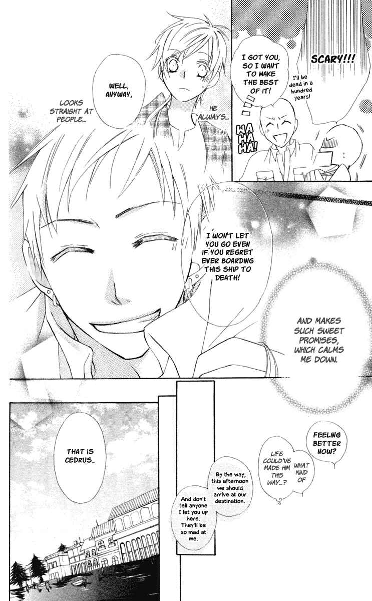 Page 31 Chapter 2 Kaizoku to Ningyo