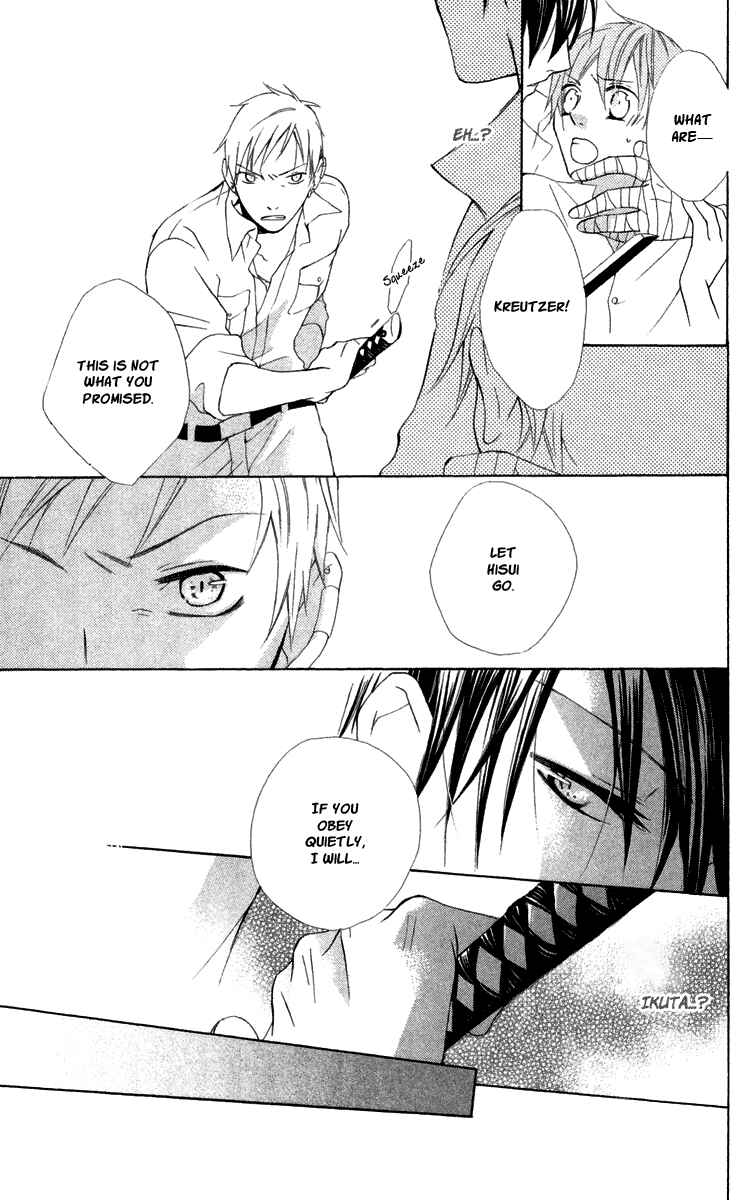 Page 34 Chapter 2 Kaizoku to Ningyo