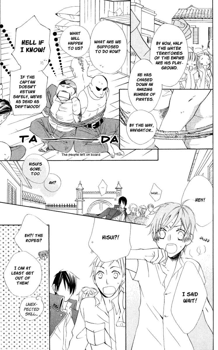 Page 36 Chapter 2 Kaizoku to Ningyo