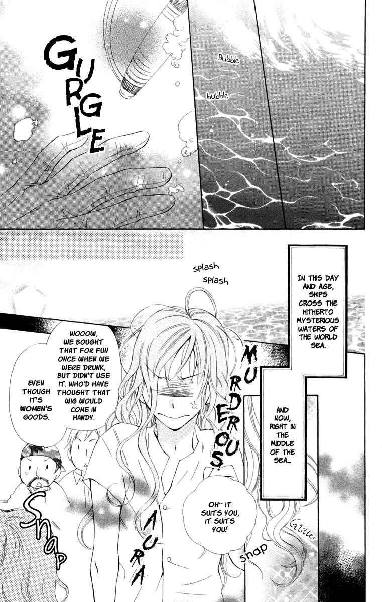Page 4 Chapter 2 Kaizoku to Ningyo