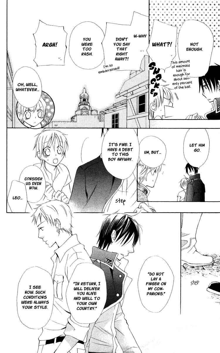 Page 45 Chapter 2 Kaizoku to Ningyo