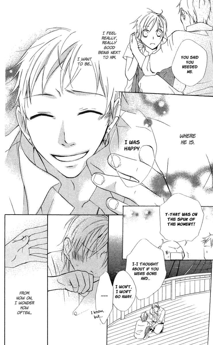 Page 49 Chapter 2 Kaizoku to Ningyo