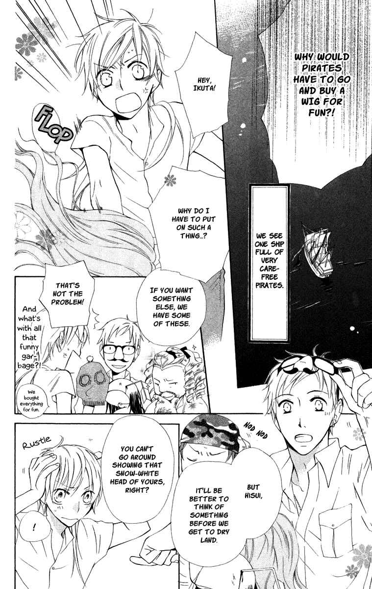 Page 5 Chapter 2 Kaizoku to Ningyo