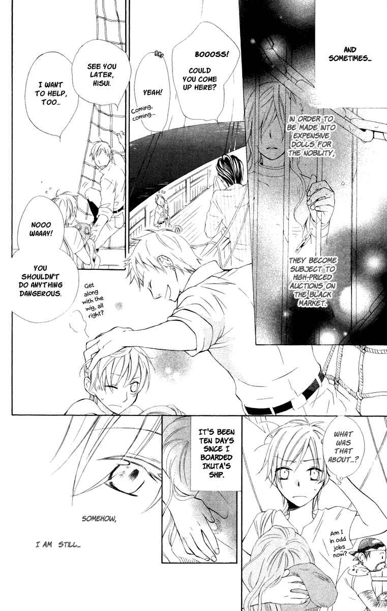 Page 7 Chapter 2 Kaizoku to Ningyo