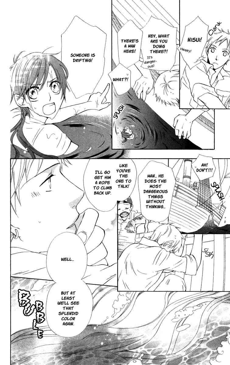 Page 9 Chapter 2 Kaizoku to Ningyo
