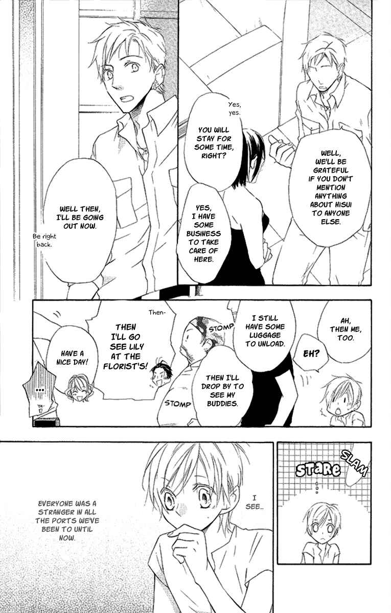 Page 11 Chapter 11 Kaizoku to Ningyo