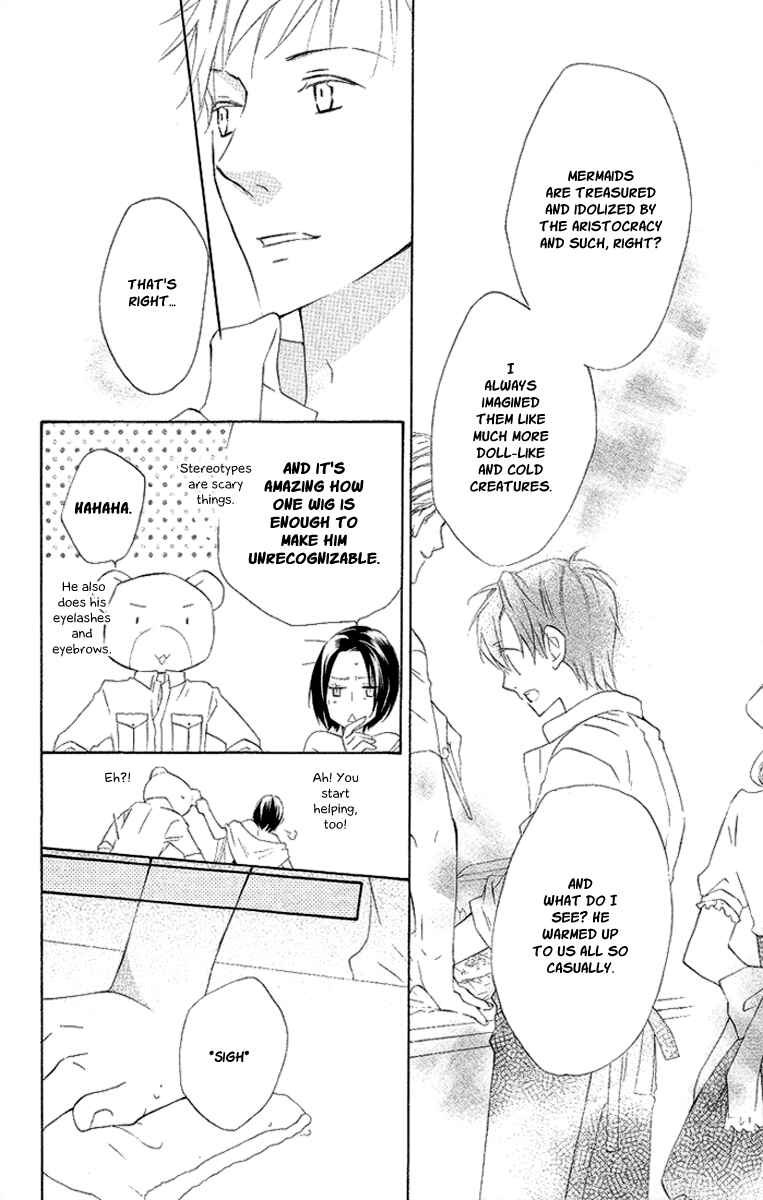Page 16 Chapter 11 Kaizoku to Ningyo