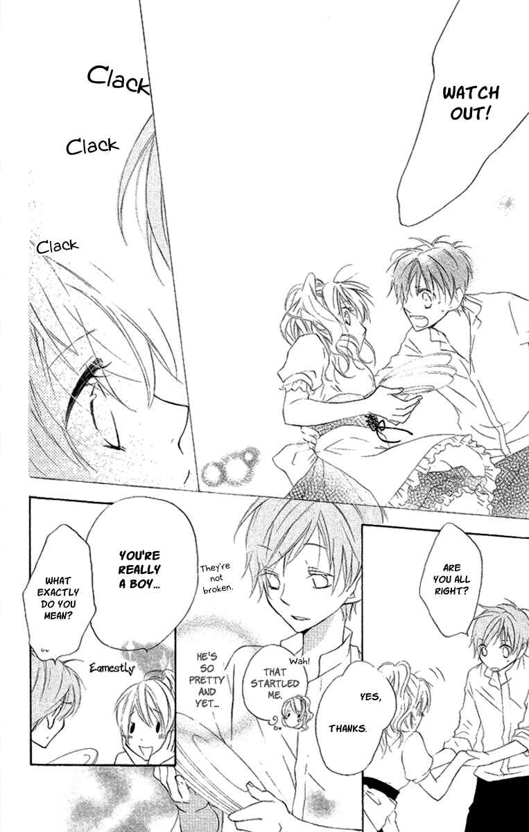 Page 18 Chapter 11 Kaizoku to Ningyo