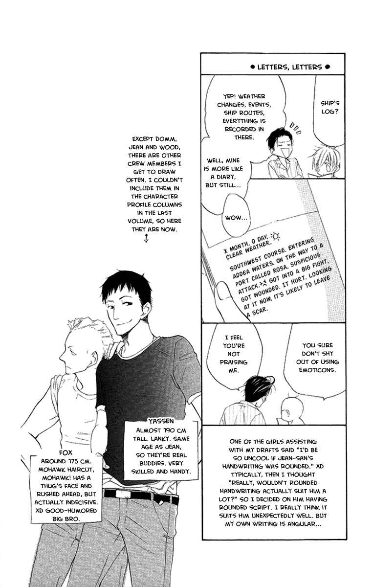 Page 2 Chapter 11 Kaizoku to Ningyo