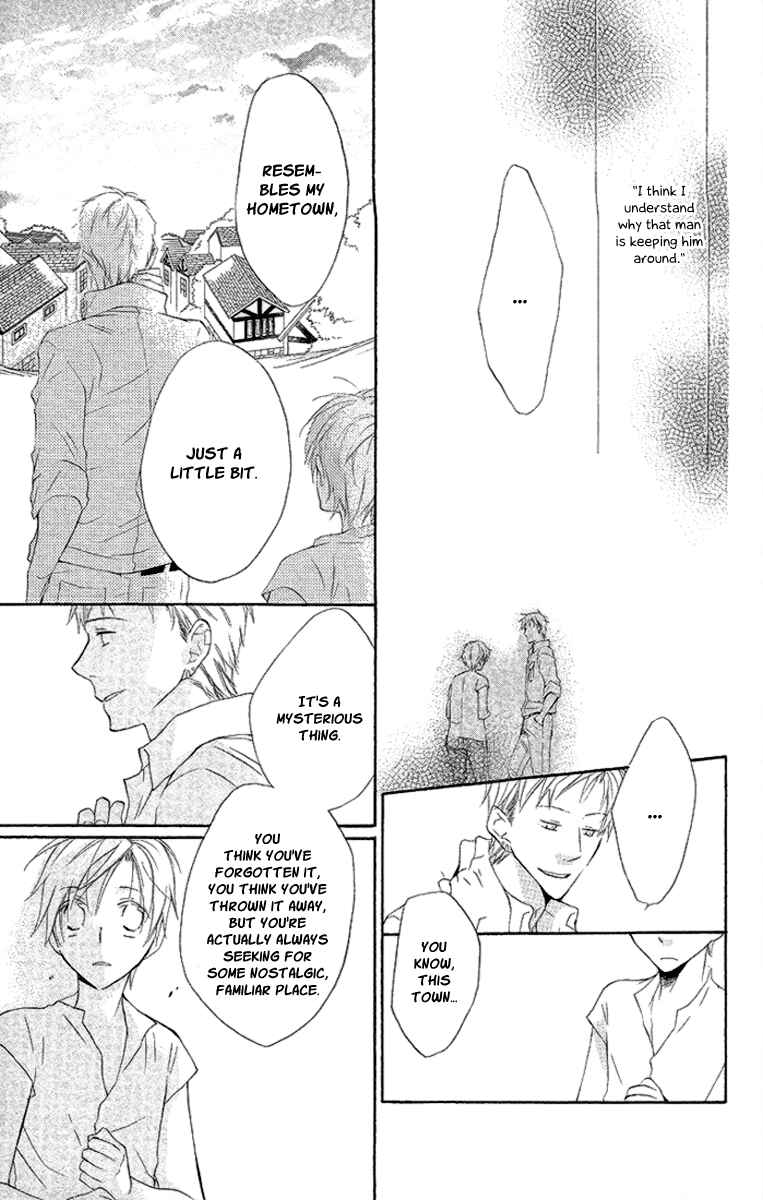 Page 25 Chapter 11 Kaizoku to Ningyo