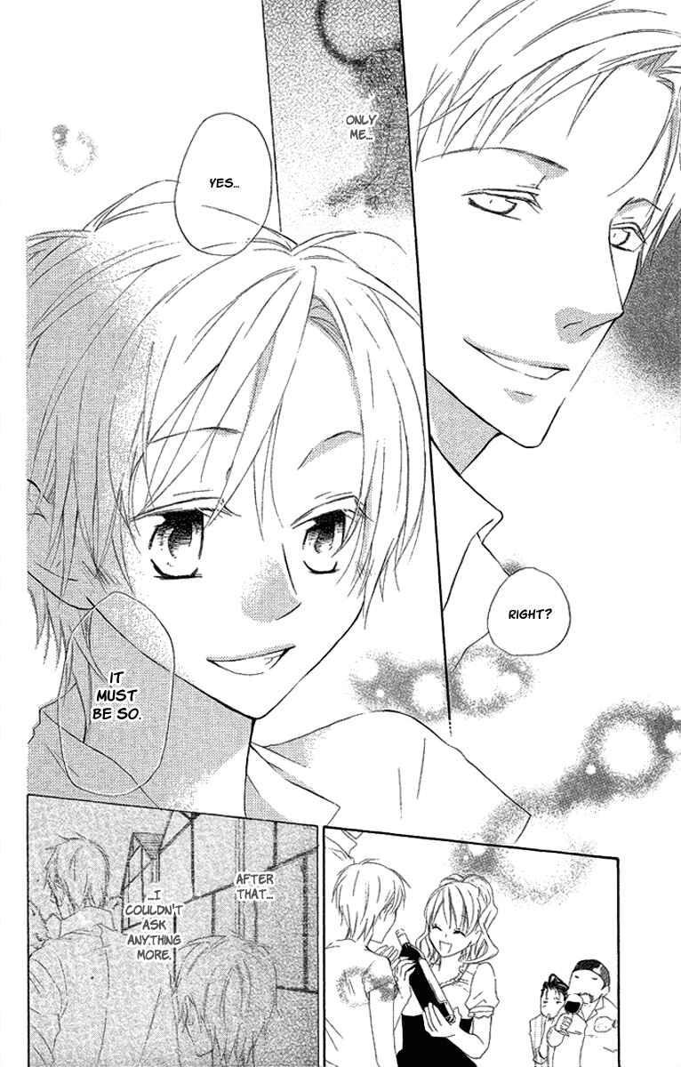 Page 30 Chapter 11 Kaizoku to Ningyo