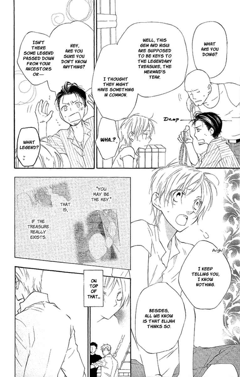 Page 4 Chapter 11 Kaizoku to Ningyo