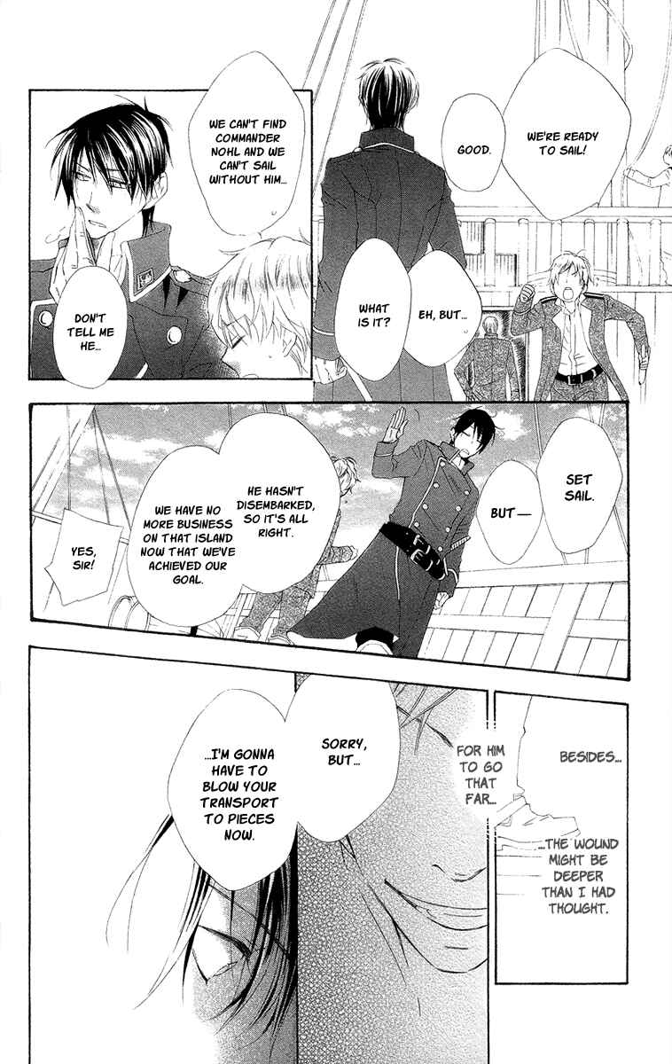 Page 13 Chapter 7 Kaizoku to Ningyo