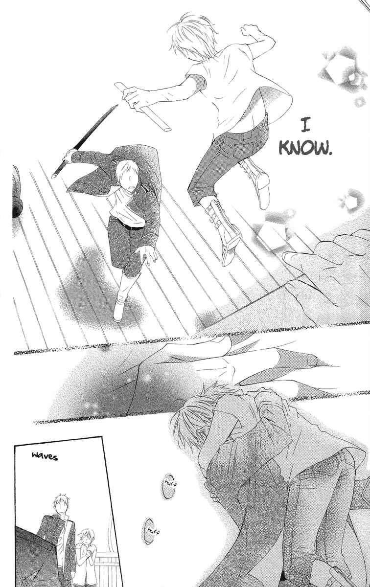 Page 19 Chapter 7 Kaizoku to Ningyo