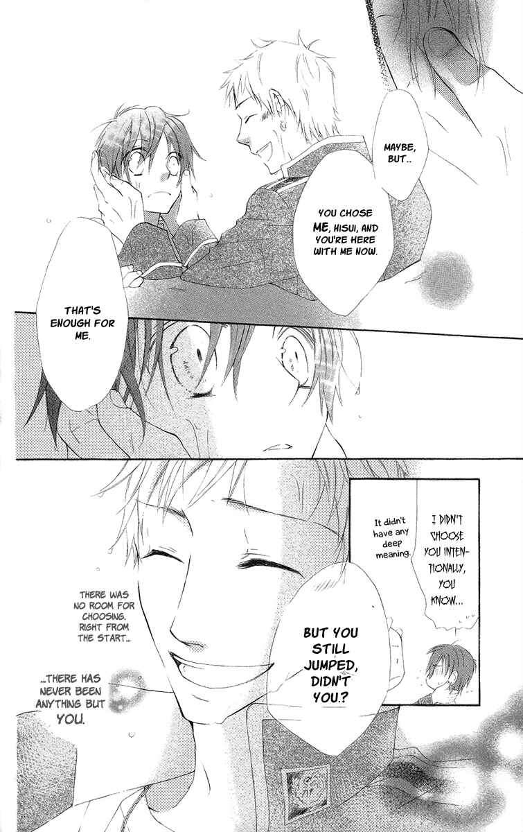 Page 27 Chapter 7 Kaizoku to Ningyo