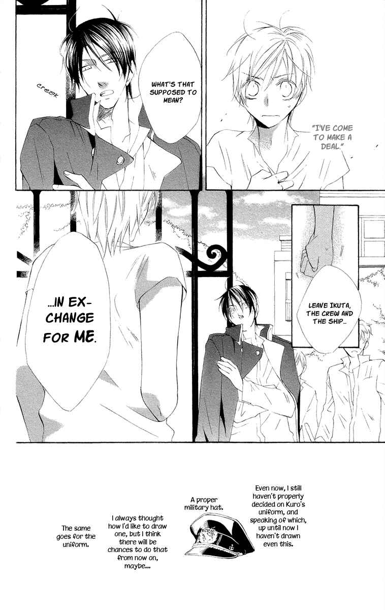 Page 3 Chapter 7 Kaizoku to Ningyo