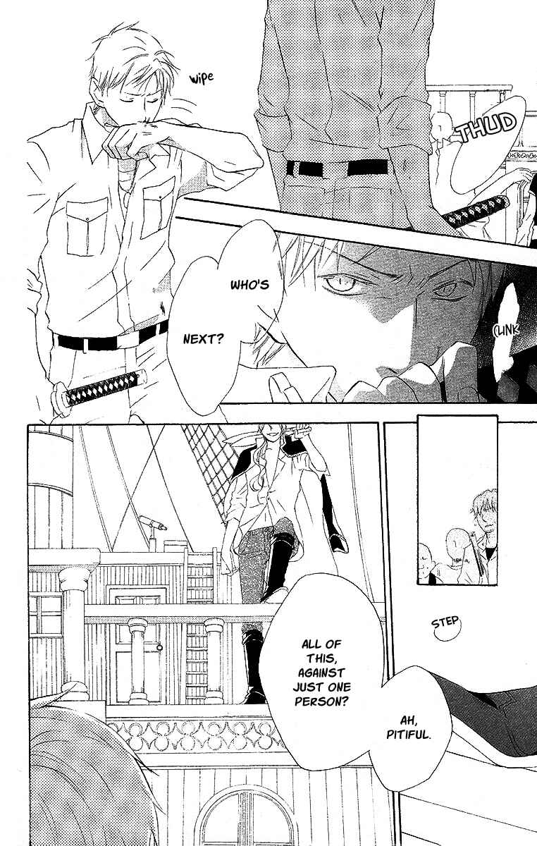 Page 14 Chapter 10 Kaizoku to Ningyo