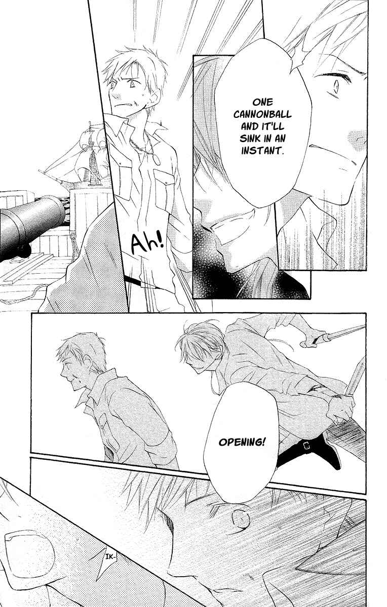 Page 17 Chapter 10 Kaizoku to Ningyo