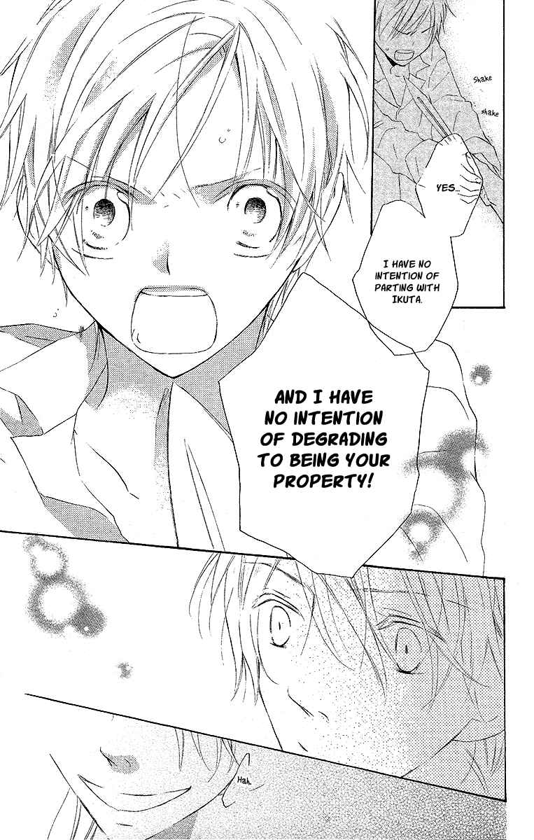 Page 19 Chapter 10 Kaizoku to Ningyo