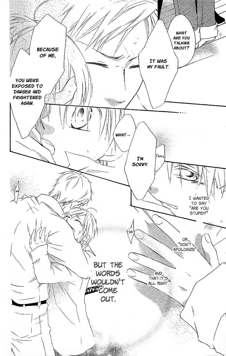 Page 26 Chapter 10 Kaizoku to Ningyo