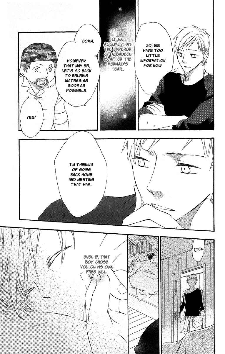 Page 29 Chapter 10 Kaizoku to Ningyo