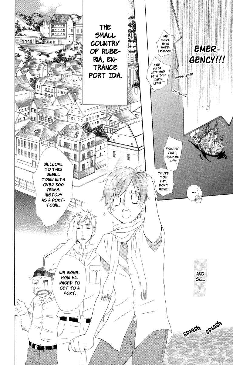 Page 14 Chapter 4 Kaizoku to Ningyo