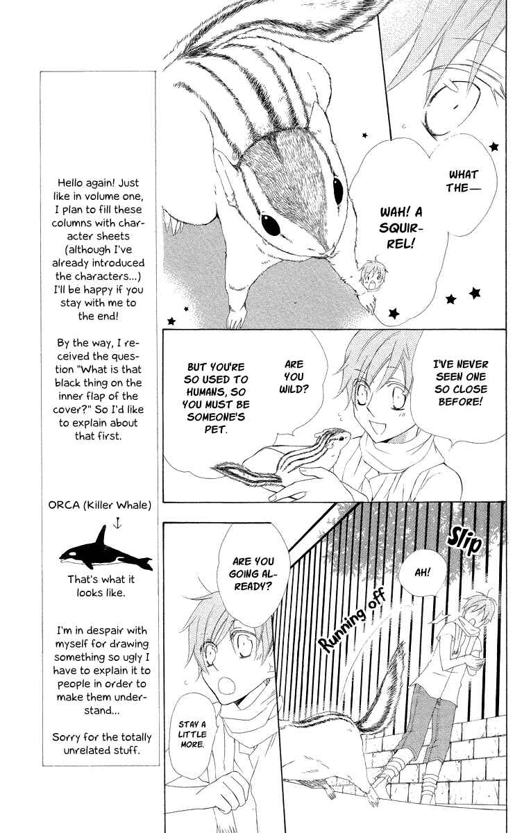 Page 17 Chapter 4 Kaizoku to Ningyo