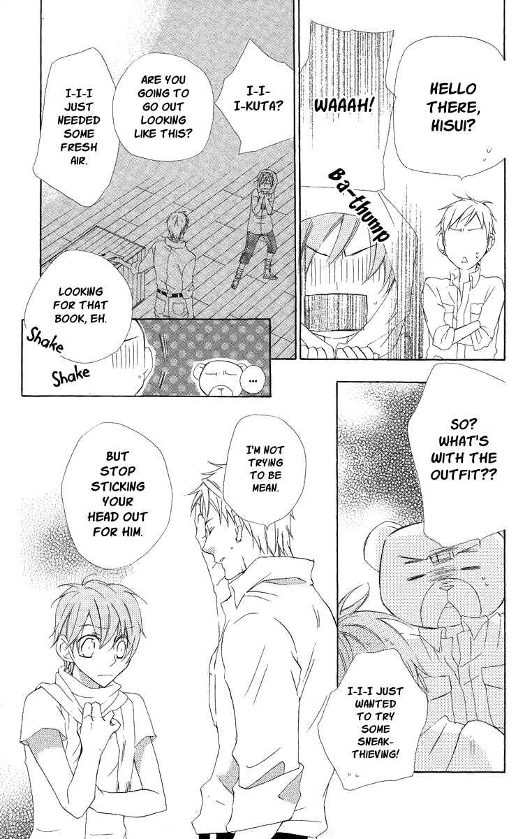 Page 35 Chapter 4 Kaizoku to Ningyo