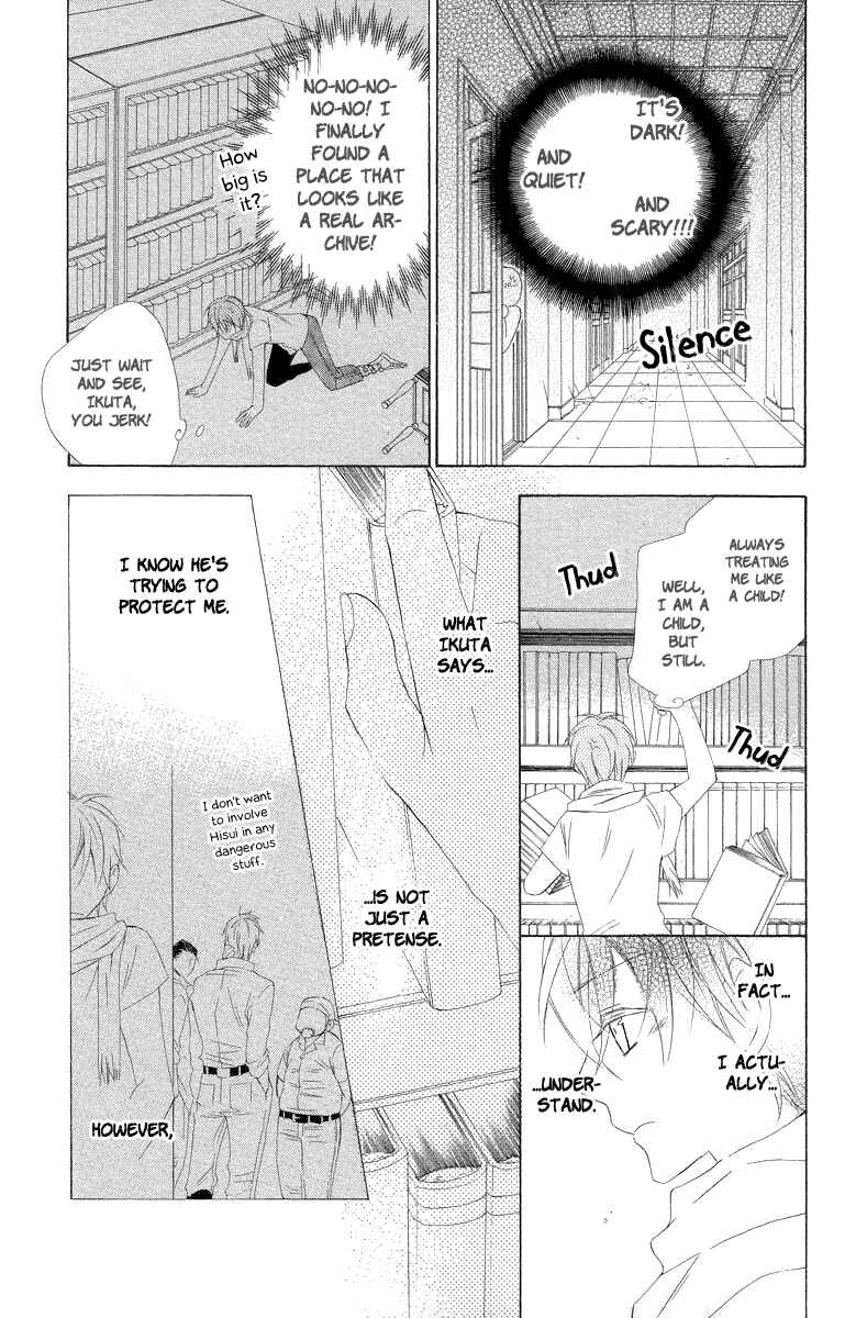 Page 39 Chapter 4 Kaizoku to Ningyo