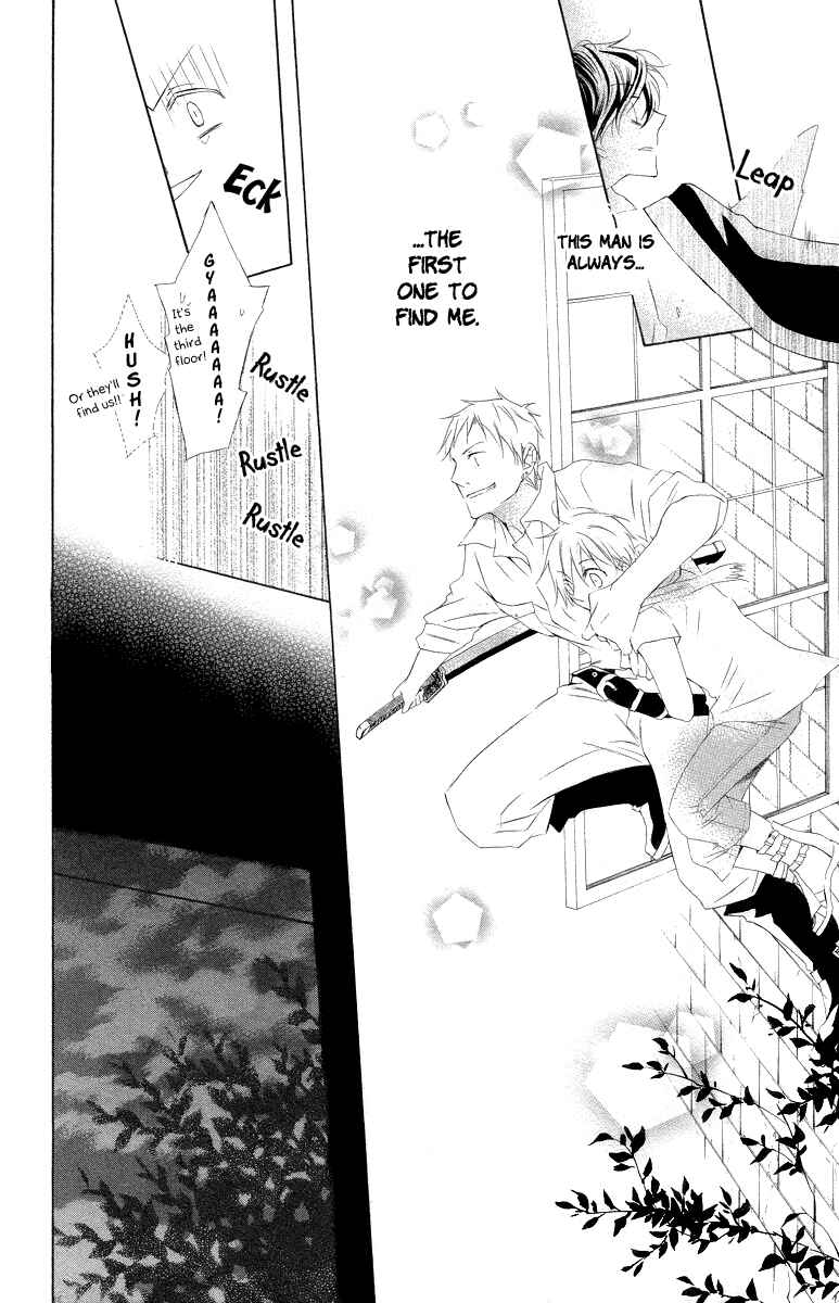 Page 46 Chapter 4 Kaizoku to Ningyo