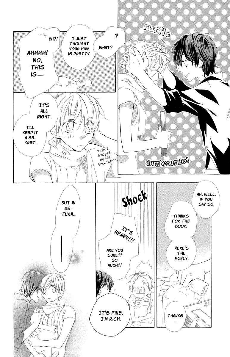 Page 48 Chapter 4 Kaizoku to Ningyo