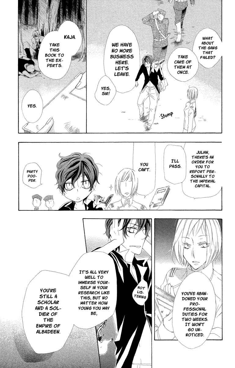Page 51 Chapter 4 Kaizoku to Ningyo