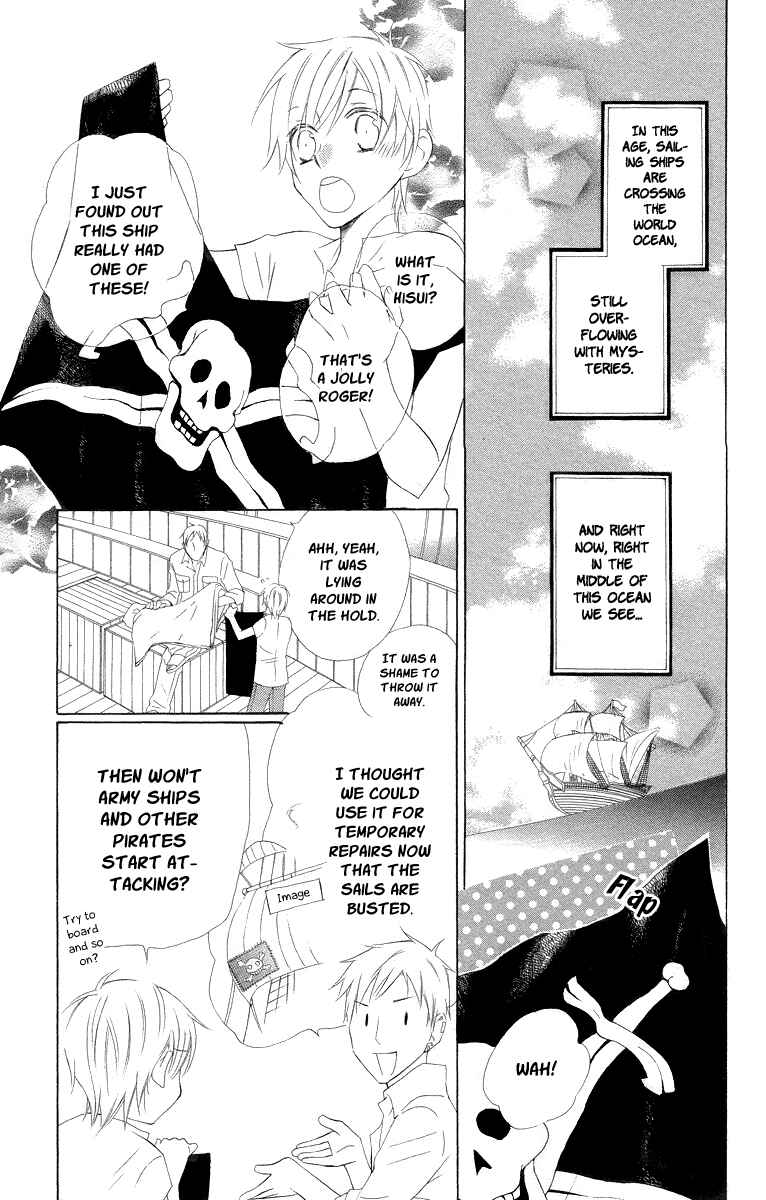 Page 9 Chapter 4 Kaizoku to Ningyo