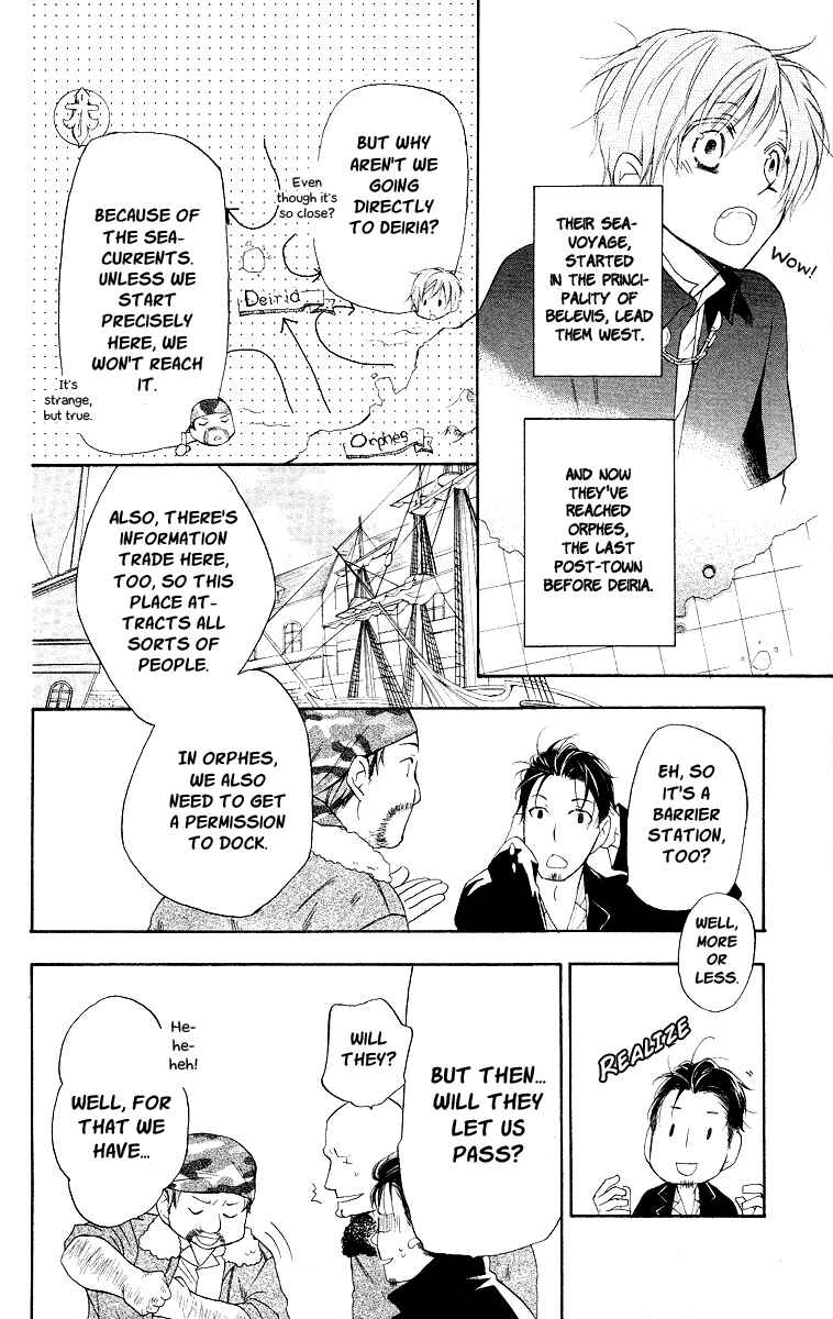 Page 10 Chapter 16 Kaizoku to Ningyo