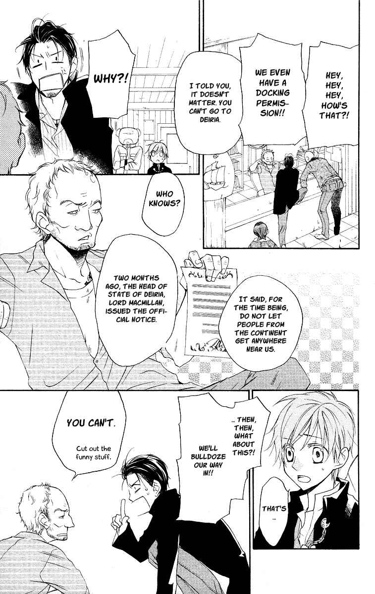 Page 13 Chapter 16 Kaizoku to Ningyo