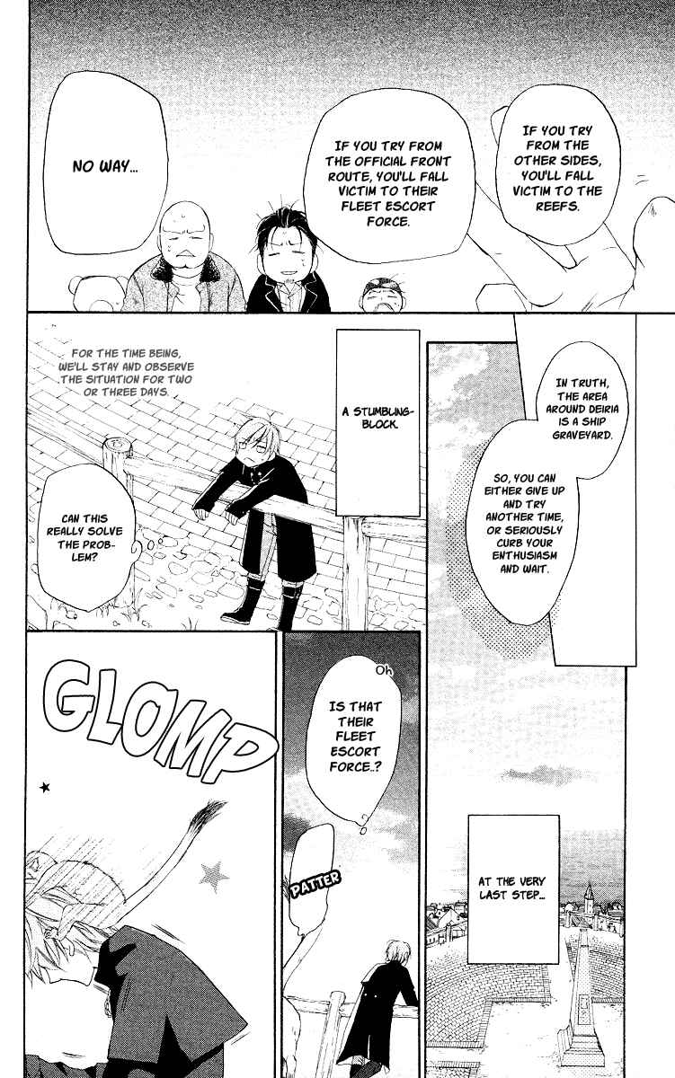 Page 14 Chapter 16 Kaizoku to Ningyo