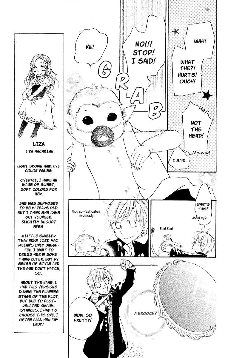 Page 15 Chapter 16 Kaizoku to Ningyo