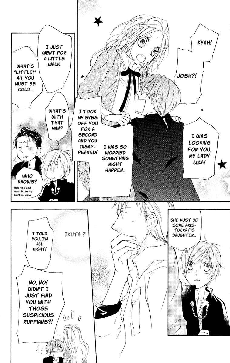 Page 20 Chapter 16 Kaizoku to Ningyo