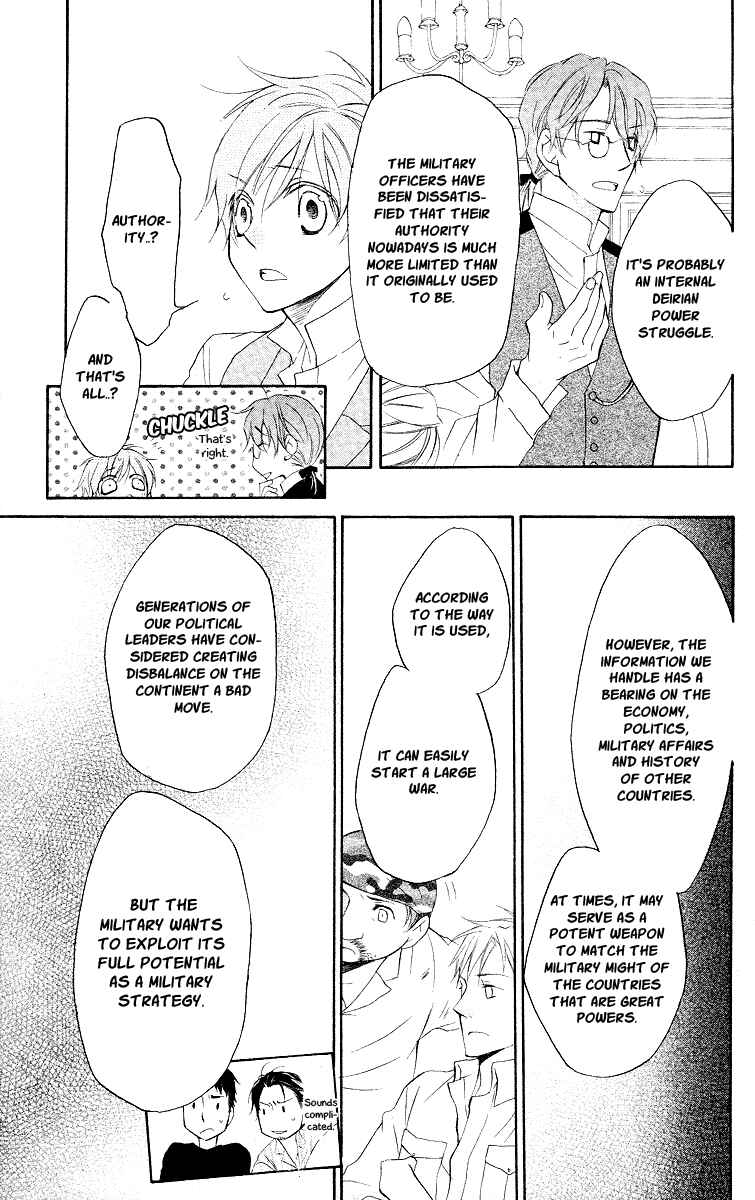 Page 25 Chapter 16 Kaizoku to Ningyo