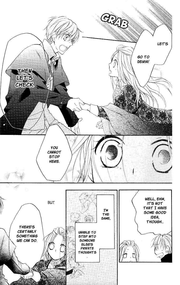 Page 49 Chapter 16 Kaizoku to Ningyo