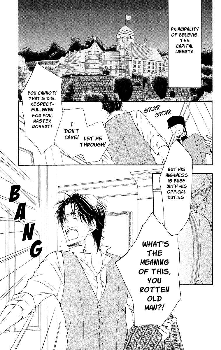 Page 5 Chapter 16 Kaizoku to Ningyo
