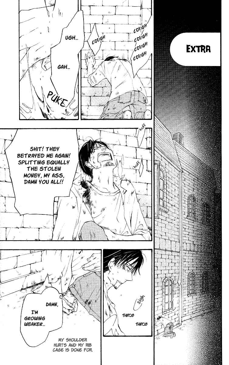 Page 55 Chapter 16 Kaizoku to Ningyo