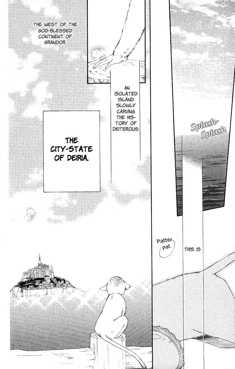 Page 8 Chapter 16 Kaizoku to Ningyo