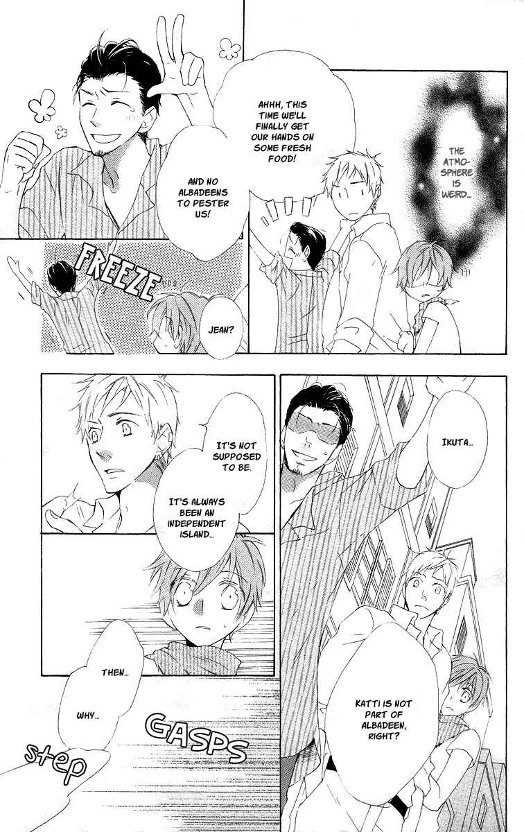 Page 14 Chapter 5 Kaizoku to Ningyo